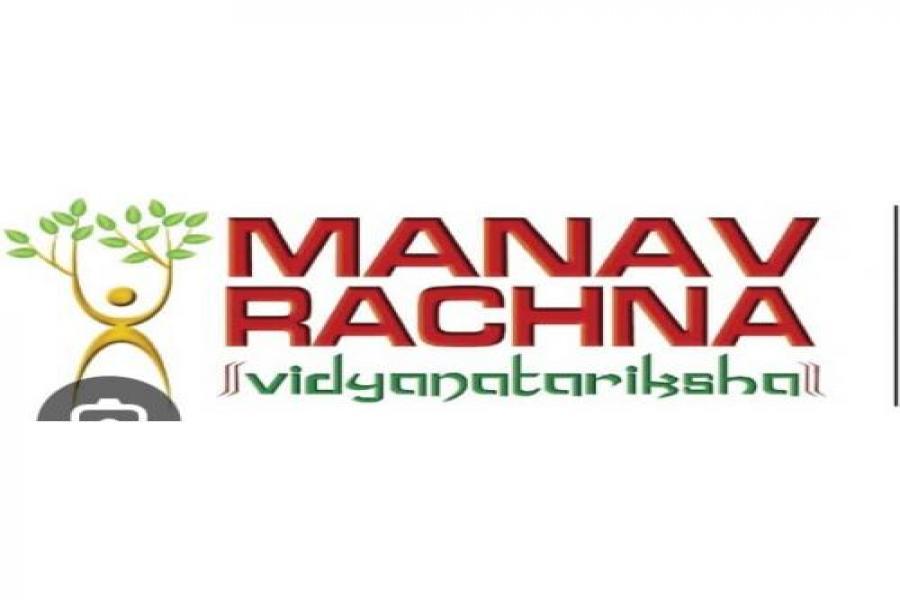 دانشگاه ماناو راشنا هند به جمع حامیان معنوی کنفرانس پیوست